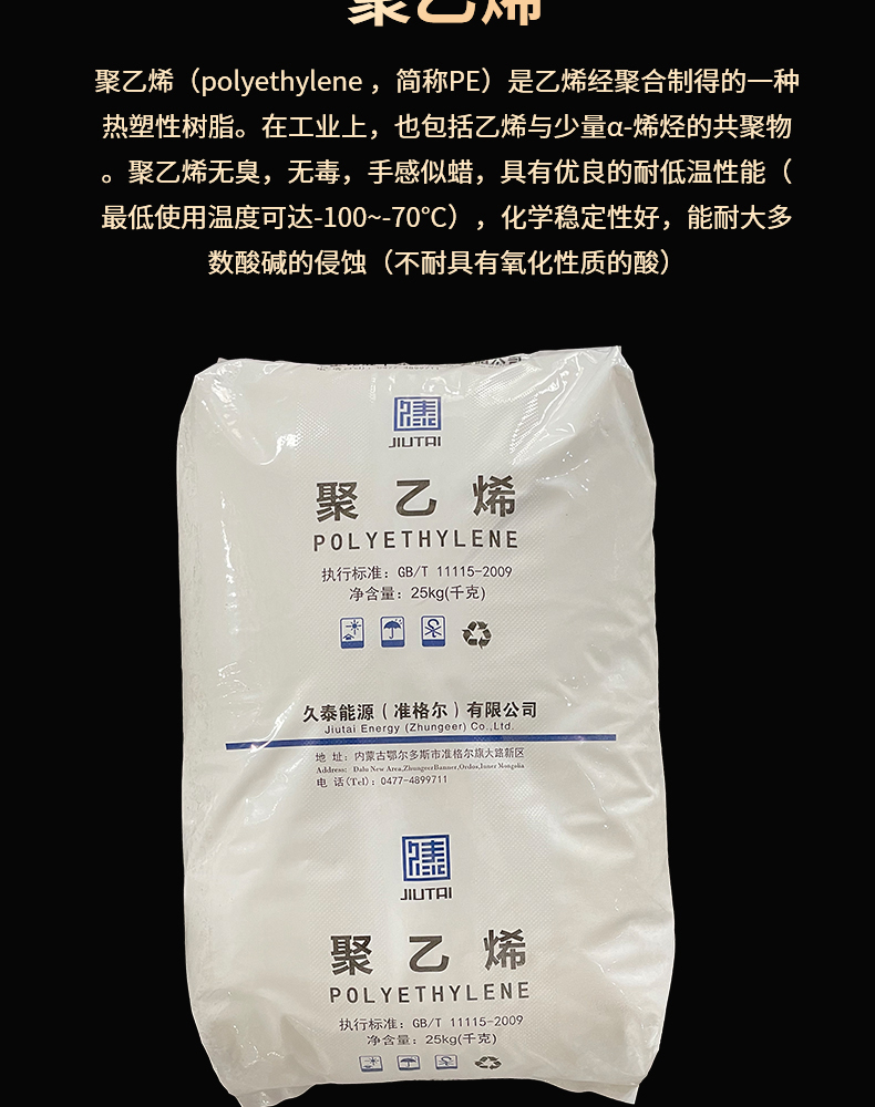 母粒_04