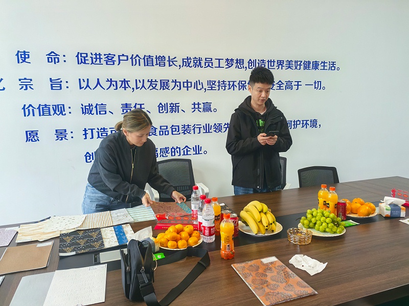 微信图片_20241020141911