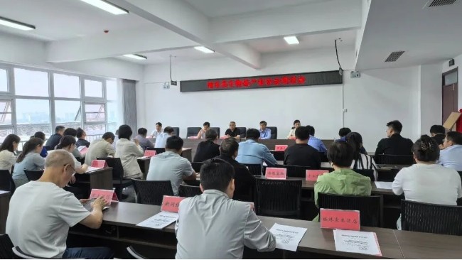 华乐科技总经理陈珂当选第一届南乐县生物基产业协会会长
