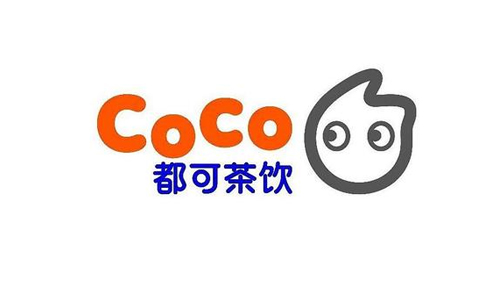 coco